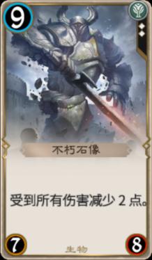 救援萌老虎