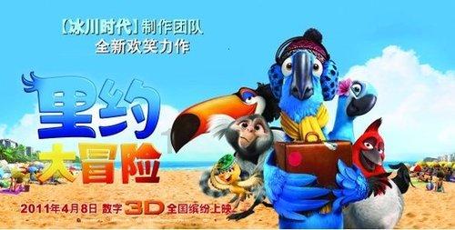 初一的一道数学题求这个方程的解答步骤谢谢。游戏画面